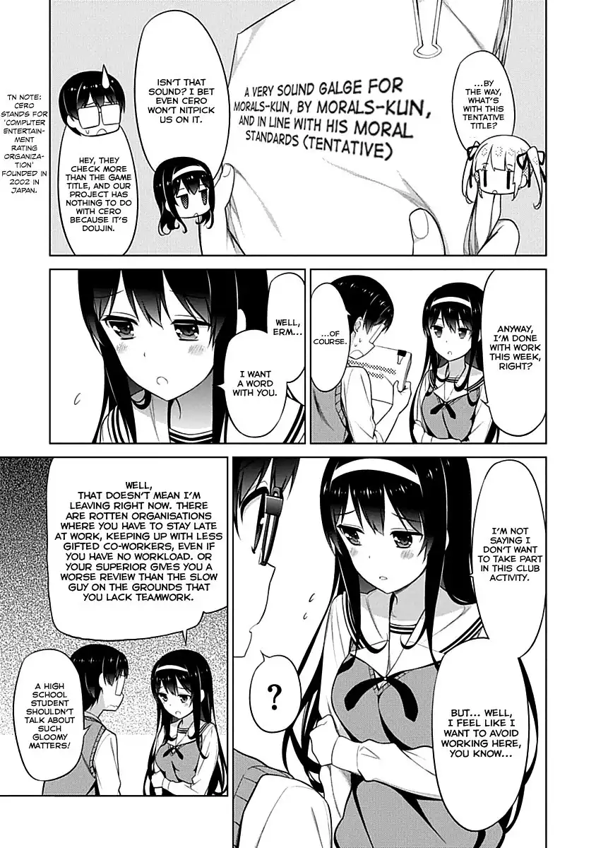 Saenai Kanojo (Heroine) no Sodatekata Chapter 9 19